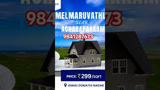 free site visit