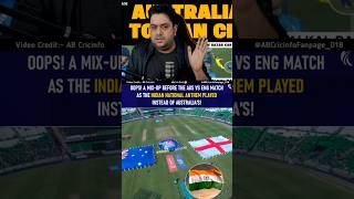Indian National Anthem mistakenly played in Lahore #indvspak #ausvseng #championstrophy2025 #shorts