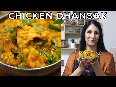 Chicken Dhansak At Home | Chicken And Chana Dhal Curry