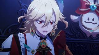 ——肯德基   原神聯動PV——《代號K：奪堡奇兵》（中國大陸）