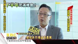 富邦投信看升息 胡德興：已在股價反應