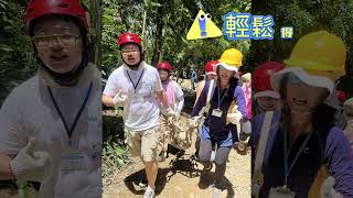 2025 06 22 高雄美濃步道志工活動
