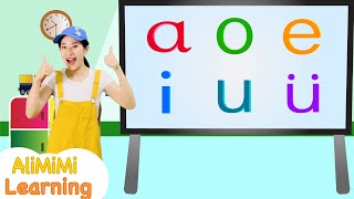 6 Simple Finals and Tones⎮Learn about Chinese for Beginners 2021⎮单韵母歌⎮a o e i u ü