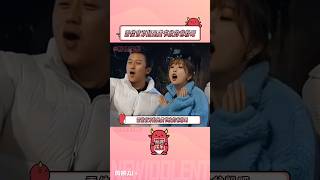 雷佳音邓超遇上虞书欣：瞬间切换爸粉模式！ #娱乐 #娱乐评论大赏 #娱乐圈 #明星 #八卦 #虞书欣#雷佳音#邓超#哈哈哈哈哈 #极限挑战