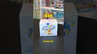 Prismatic Evolutions Elite Trainer Box In 2025 🫠