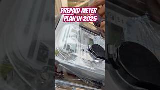Prepaid Meter Plan Recharge Kaise Kare, Electric Bill, Vidyut Vibhag