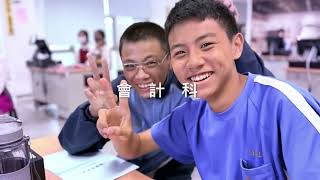 東明國中職涯試探課程活動113.11.07