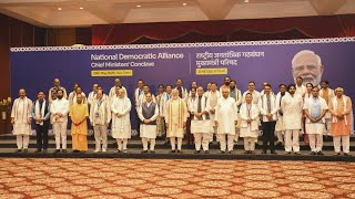 PM Modi Leads NDA Conclave, Praises Brave Soldiers & Operation Sindoor Success