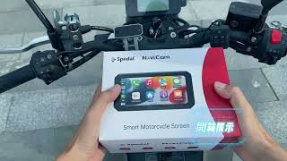 【Spedal勢必得】摩托車CarPlay CL873開箱介紹