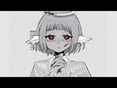 神様の目を盗んで - カゼヒキ