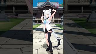 白上フブキ「にごリリダンス」Shorts【MMDホロライブ】 @ShirakamiFubuki