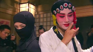 功夫大師喬裝成演員混入戲團，聯合黑衣人大鬧日軍酒席！