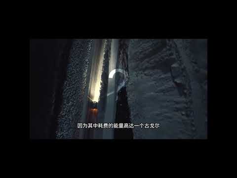 最强齿轮，转动它需要耗费整个宇宙的能量 #世界 #科学