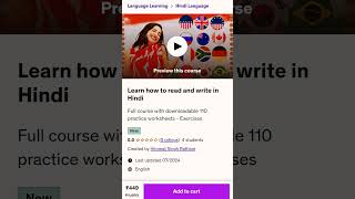 Available  on udemy!leran Hindi!#udemy #udemydeals #shorts #hindi #learning #trend #language #video