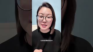 防止被开盒 ，整理了一些小方法个人隐私保护 个人信息安全 央媒评开盒挂人 百度高管女儿开盒事件