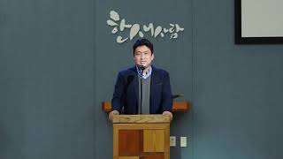 매일토라 '하예이사라3' 2020.11.10