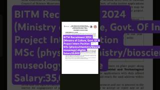 BITM Recruitment 2024 | Minister Of Culture vacancy 2024 #governmentjobs2024