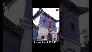 Jinan 📍 Random China Cities 🇨🇳 | Episode 26 | #china #中國 #中国 #jinan #济南 #shandong #山东 #shorts