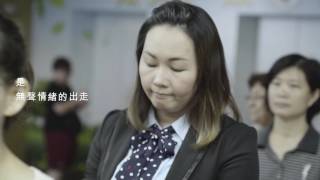 高雄市政府民政局 戶政e指通APP CF