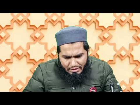 Do yaroon ki Kahani part 3| Bin Ata Media