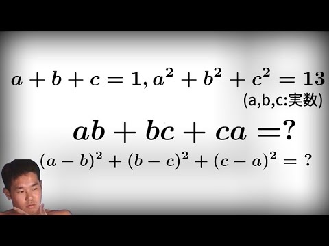 【数学淫夢】マーク式用の小技