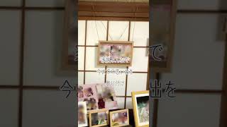 お母様が多発性骨髄腫、急性骨髄性白血病というガンで看取った息子さんのお話