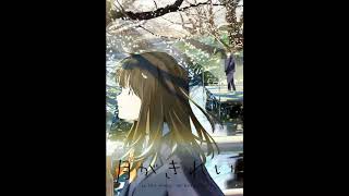 東山奈央 - fragile