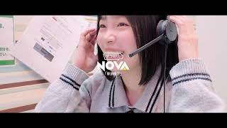 宮﨑優、NOVAに入会する！（無料体験レッスン編）