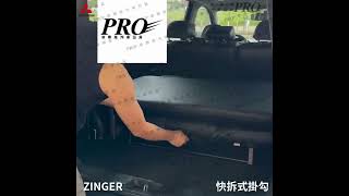 汽車專用第三排座椅改裝｜ZINGER、FREECA、OUTLANDER、SAVRIN【車專家汽車百貨】
