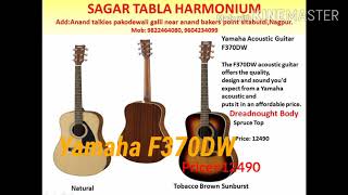 Yamaha Guitar /Yamaha F280/Yamaha F310/Yamaha FS100C/ Sagar Tabla Harmonium,Nagpur.