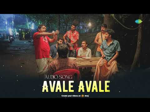 Avale Avale - Audio Song | Uparacharapoorvam Gunda Jayan | Siju Wilson | Saiju Kurup | Rajesh Varma