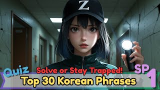 Snack Pack Quiz 1 - Beat the Korean Test Blocks or Stay Stuck Forever!