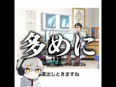【ベイブレード】殿堂入りボケてがマジでツッコミどころ満載だったwww【1536弾】