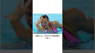 【神回】感情込めてボケてにアフレコしたらヤバすぎたｗｗｗｗ【第2073弾】#shorts