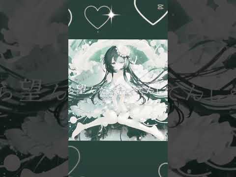 なんか緑だけど気にしないで青だよ推し変わったよゆらぎゆらちゃんだよ