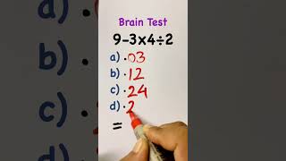 Math Test: 1 (14-9-24) #maths #mathpuzzle #mathstricks #shorts #mathematics