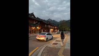 【韓國隨手拍】韓屋咖啡廳 恩平韓屋村
