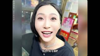 和便利店女孩的奇妙缘分2，幸福是争取来的，不是等