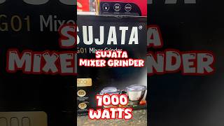 Sujata 1000 watt mixer grinder #sujata #mixergrinders