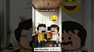 XL OR MS EXCEL 😂 #trandingshorts #excel #funny #tranding