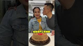 你搵唔搵到自己喺公司嘅價值？👇🏻Click入黎令自己事業更進一步  https://bcmlive.co/fra2-sales-yt