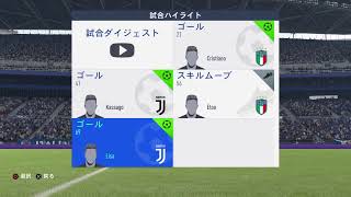Inkya-DaihyoがPS4からブロードキャスト