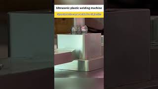 #ultrasonicmetalweldingmachine #machine #factory #ultrasonicplasticweldingmachine #smartphone