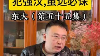 055大驱遵义舰在澳洲实弹演习，是要有安排，还是临时计划？ 055大驱