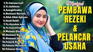 SHOLAWAT VIRAL TERBARU 2025 | SHOLAWAT NABI PENARIK REJEKI | Sholawat Jibril, Sholawat Burda, Nariya