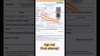 Public administration ugc net#publicadministration #ugcnet #result #ugc #ugcnetexam #ugc2025