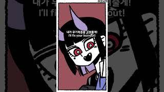 악마가 무기력을 해결해준다고..?!