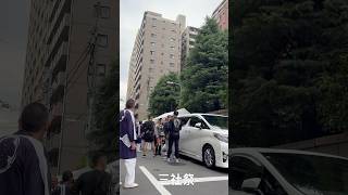 【三社祭】浅草高橋組の詰所に集まる刺青ヤクザ 丸金 #shorts #三社祭 #ヤクザ #暴力団 #住吉会 #yakuza