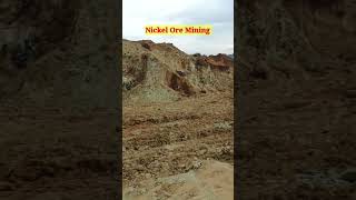 Nickel Ore Mining|Mine #shorts #live #nickel #ore #mining #mine