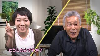 Let's Sign!国際手話 第1回